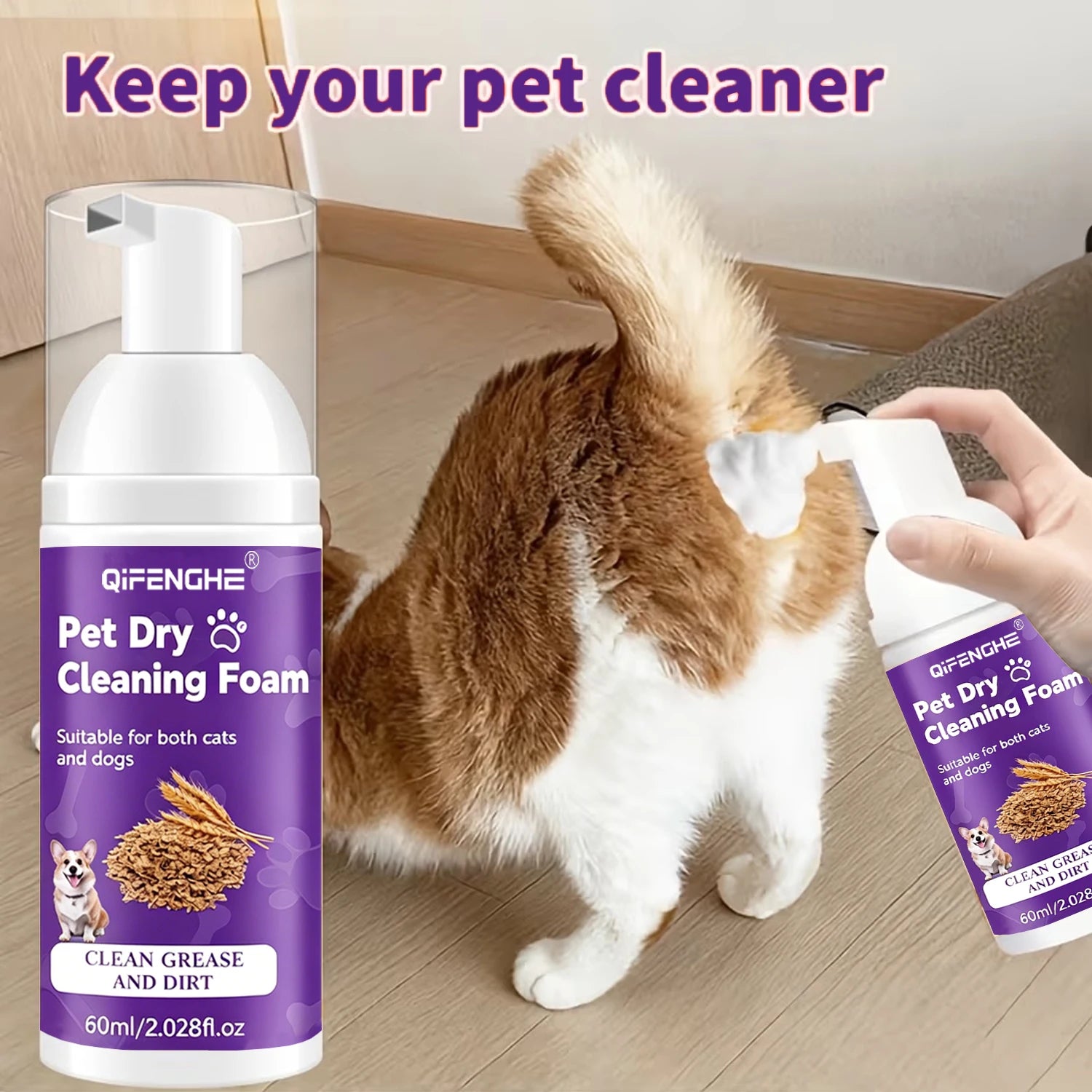 Flausi SchnellFrisch™ Anti-Stress Trockenshampoo-Schaum für Hunde & Katzen 65 Ml.